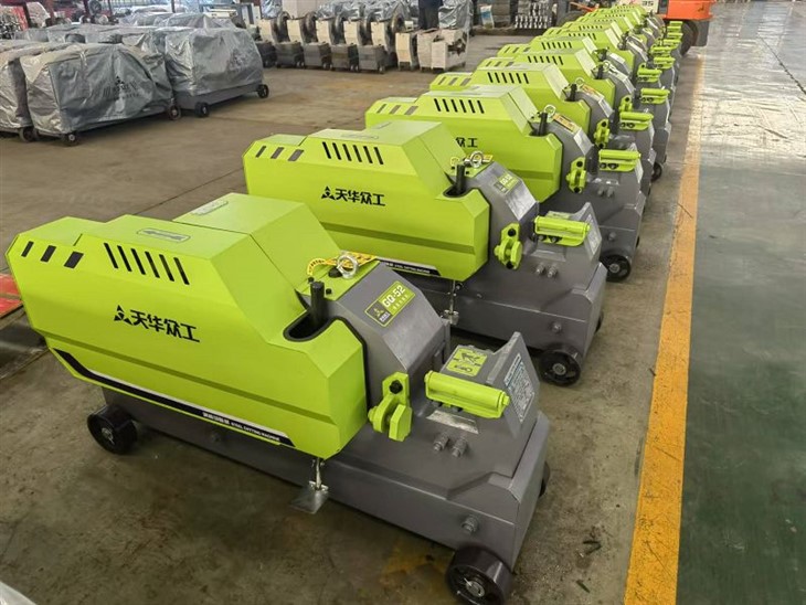 GQ52-Rebar Cutter price